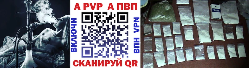 Купить наркотики сайты Усть-Джегута Гашиш  Бошки Шишки  COCAIN  APVP  Мефедрон 