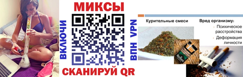 Бутират оксибутират  mega как войти  Усть-Джегута 