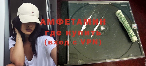 COCAINE Баксан