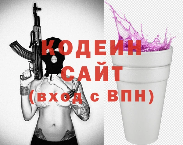 COCAINE Баксан