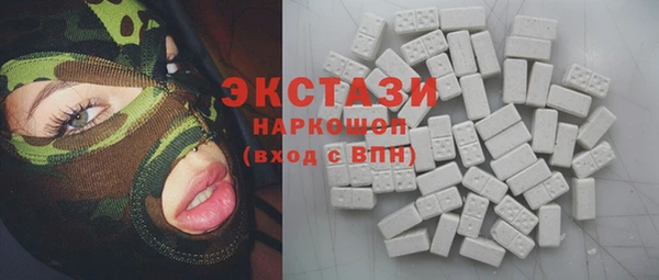 COCAINE Баксан