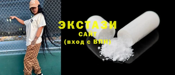 прущая мука Белоозёрский