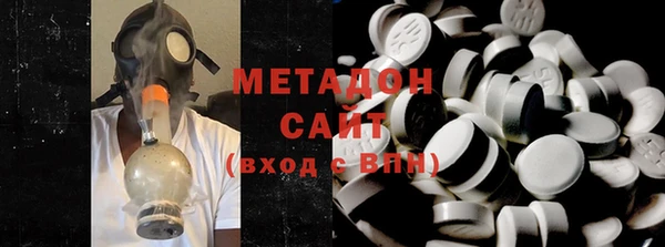 COCAINE Баксан