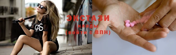 хмурый Беломорск