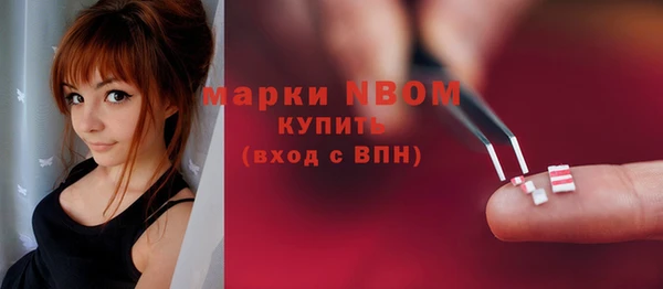 COCAINE Баксан