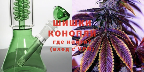 COCAINE Баксан