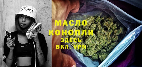 COCAINE Белокуриха