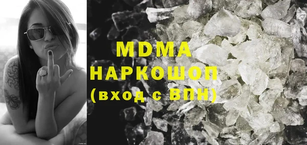 COCAINE Баксан