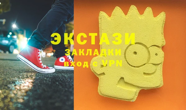 COCAINE Баксан